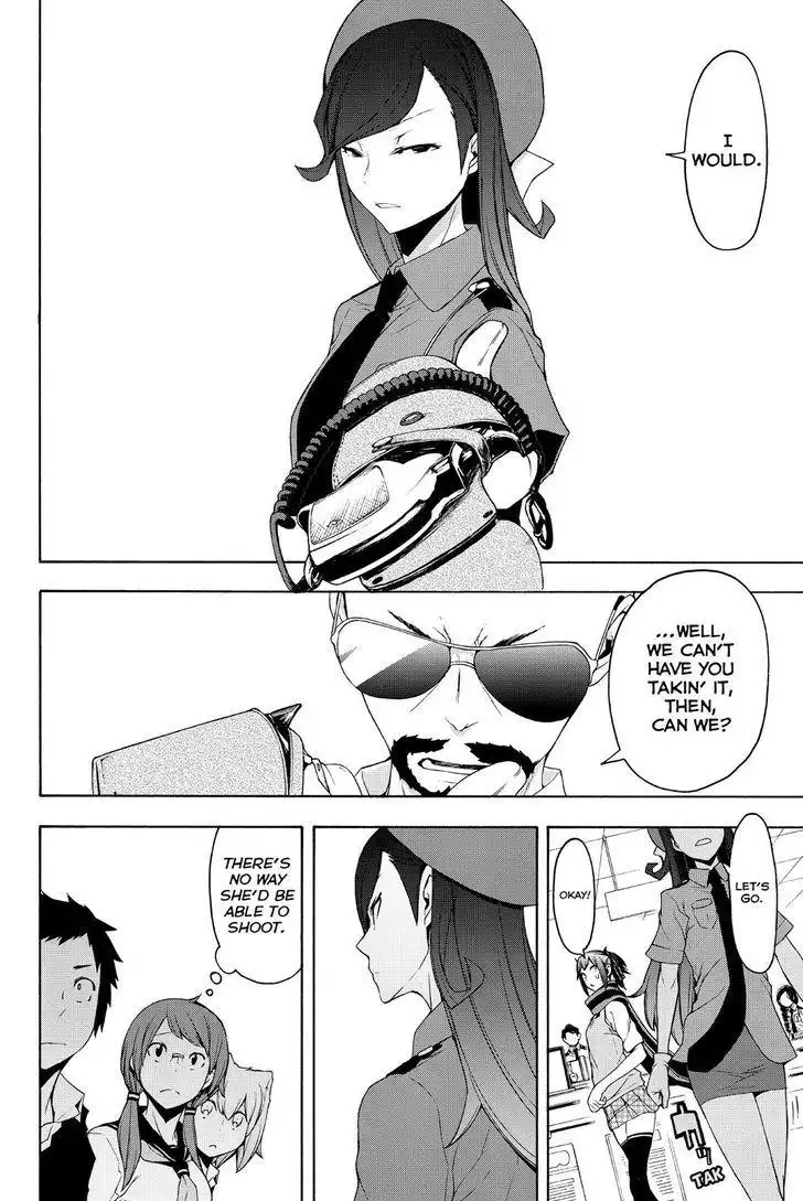 Yozakura Quartet Chapter 113 25